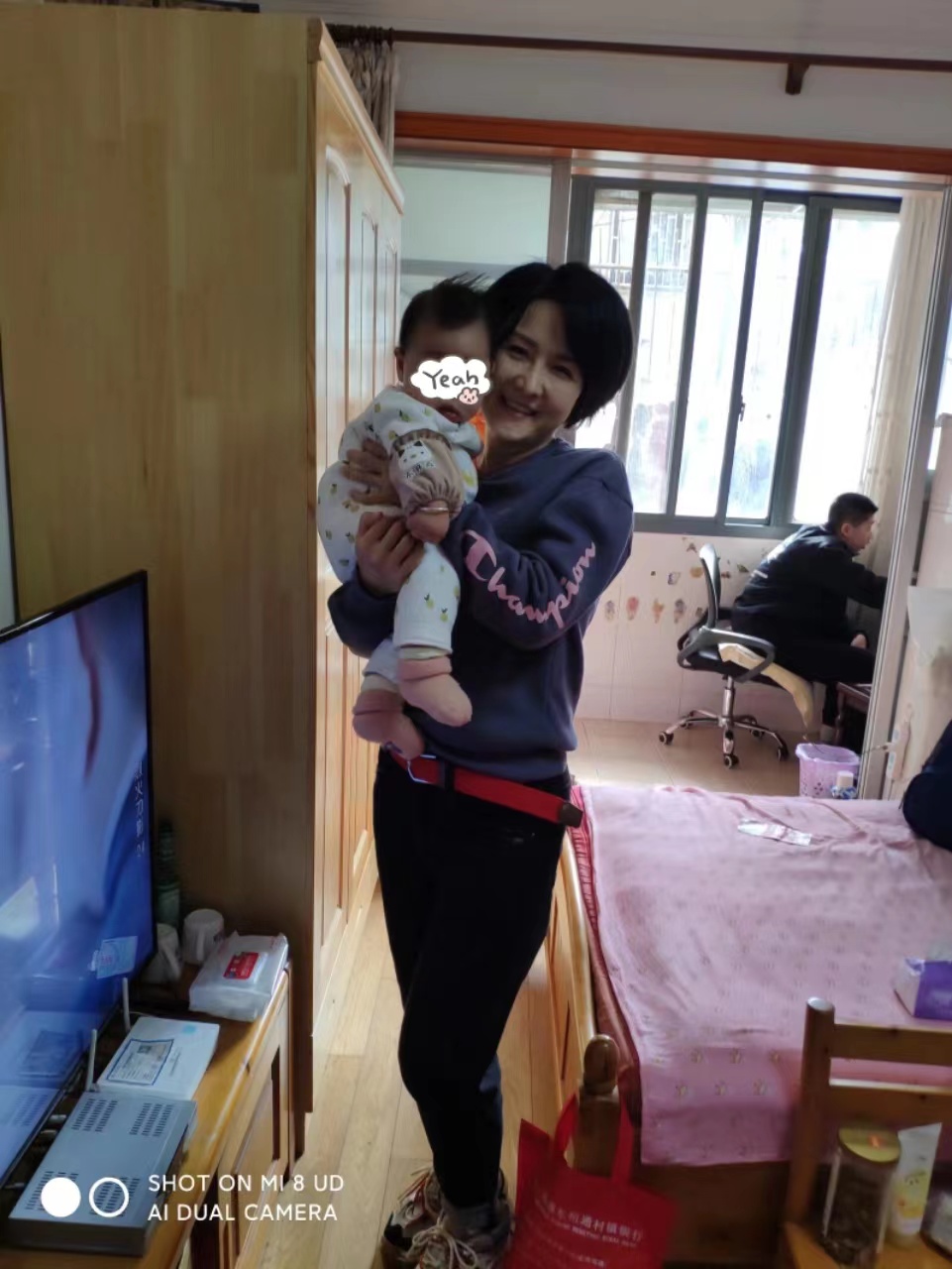 微信图片_20231130212405.jpg