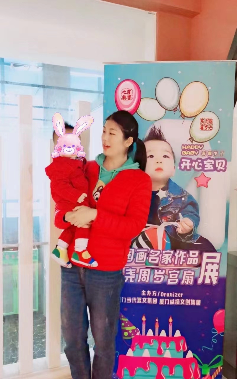 微信图片_20231202205237.jpg