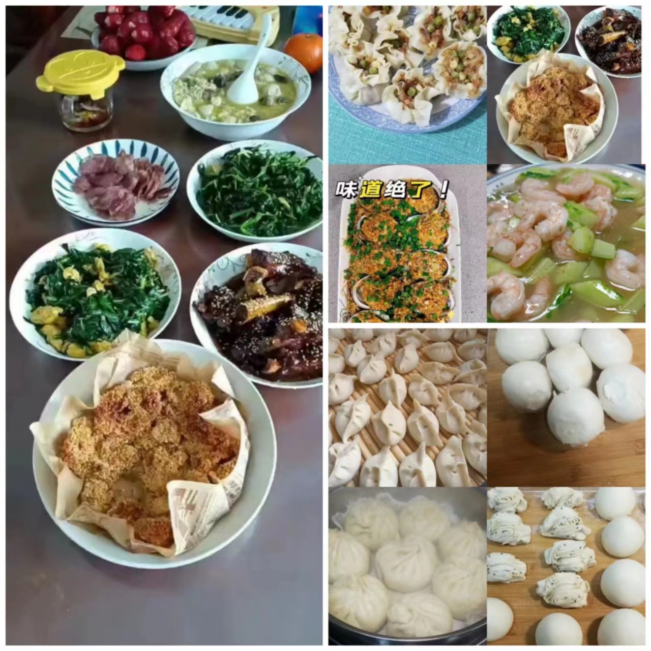 微信图片_20231206192413.jpg